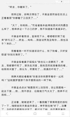 入境菲律宾海关劝返政策   遇到海关劝返怎么办